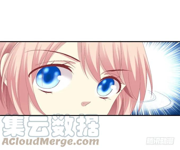 《猫妖的诱惑》遭遇偷袭 第12页