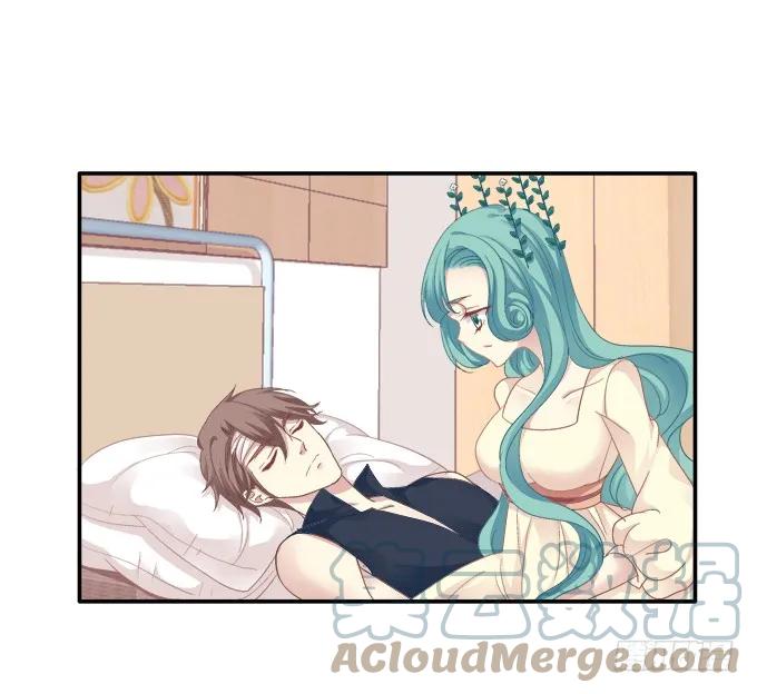 《猫妖的诱惑》遭遇偷袭 第27页