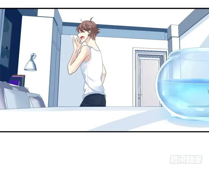 《猫妖的诱惑》养成少女 第14页