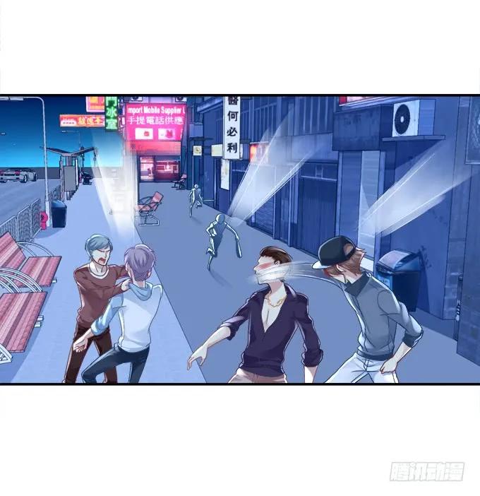 《猫妖的诱惑》养成少女 第26页