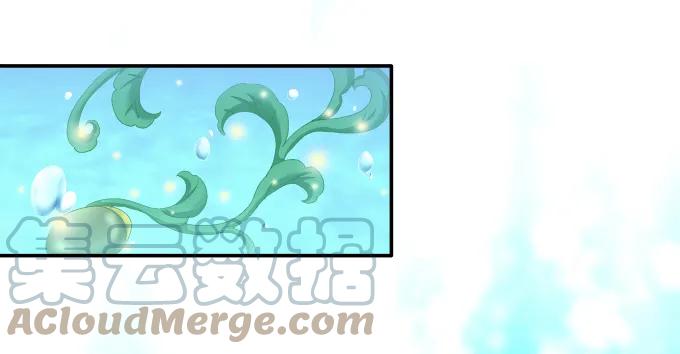 《猫妖的诱惑》养成少女 第37页