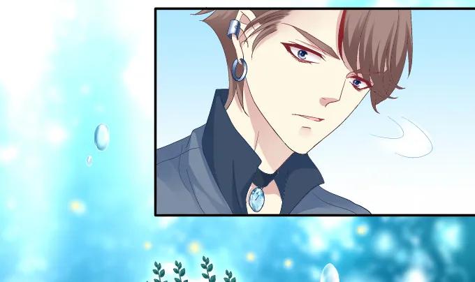 《猫妖的诱惑》养成少女 第38页