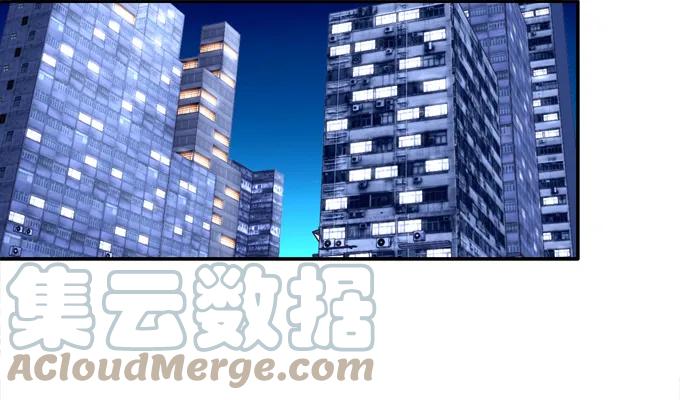 《猫妖的诱惑》养成少女 第25页