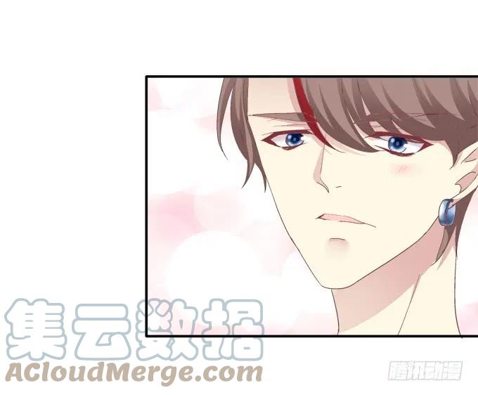 《猫妖的诱惑》养成少女 第23页
