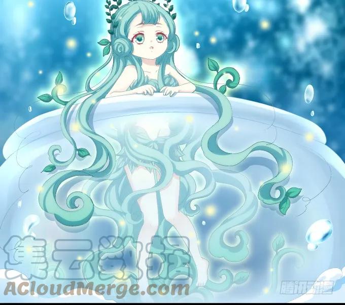 《猫妖的诱惑》养成少女 第39页