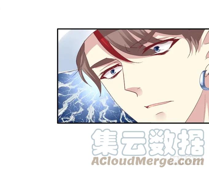 《猫妖的诱惑》养成少女 第33页