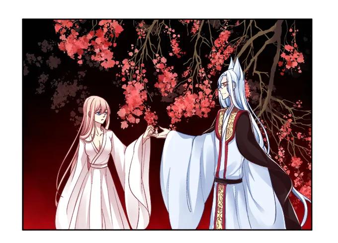 《猫妖的诱惑》你就从了我吧 第24页