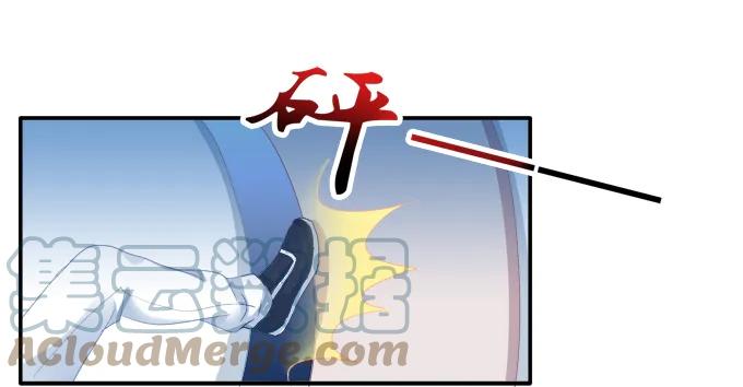 《猫妖的诱惑》相濡以沫 第39页