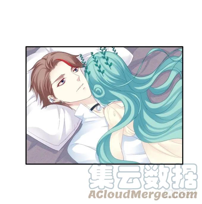 《猫妖的诱惑》相濡以沫 第36页
