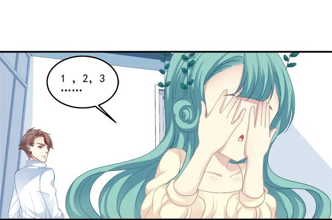 《猫妖的诱惑》原形毕露 第5页