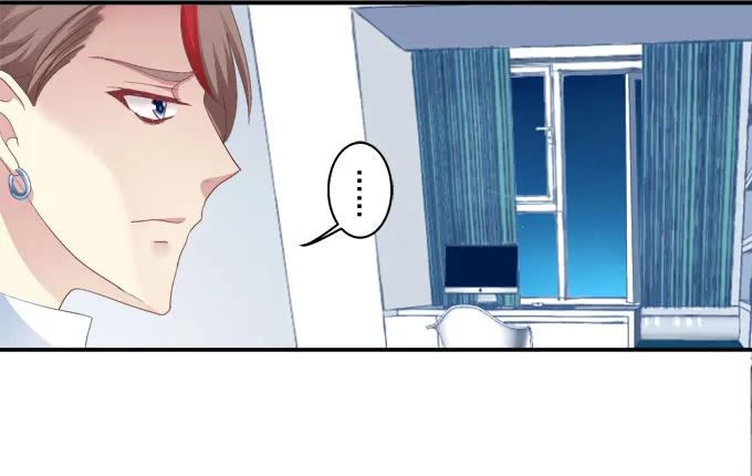 《猫妖的诱惑》表明心迹 第23页