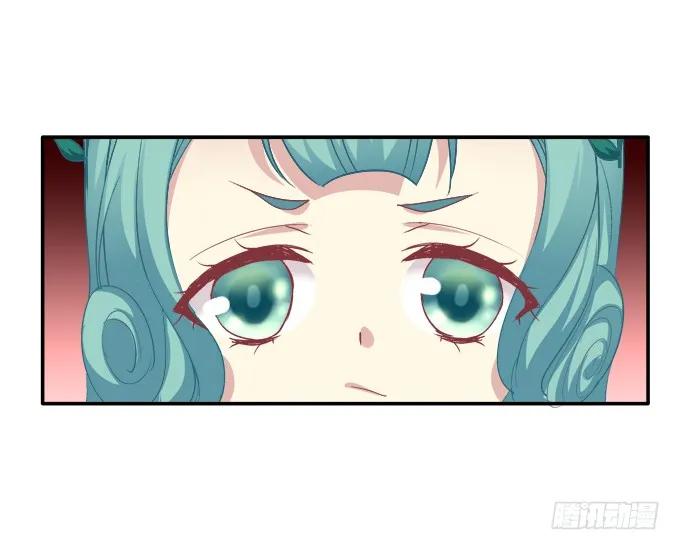 《猫妖的诱惑》表明心迹 第5页