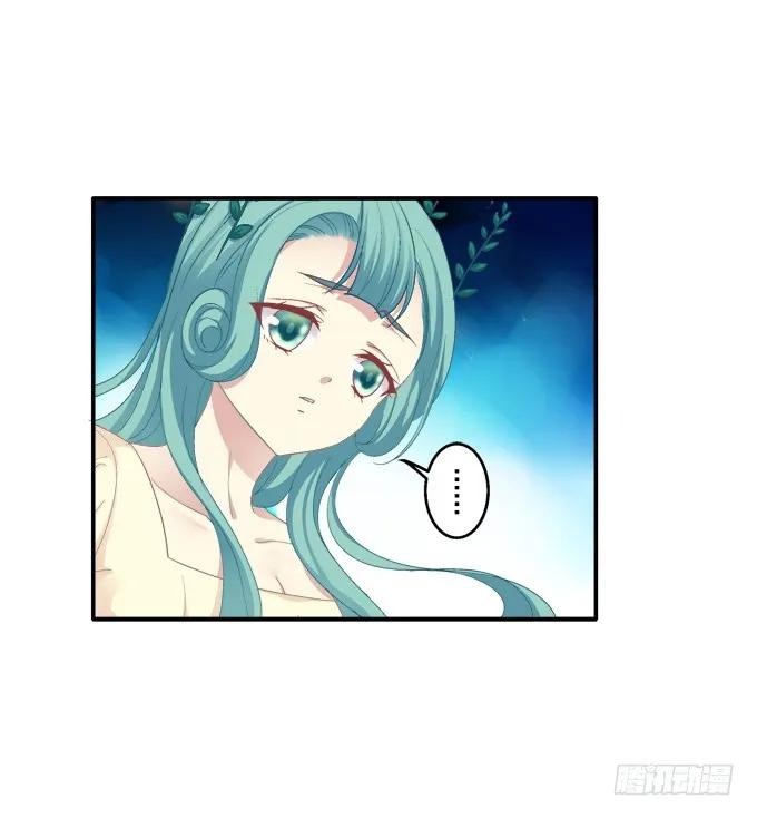 《猫妖的诱惑》表明心迹 第11页