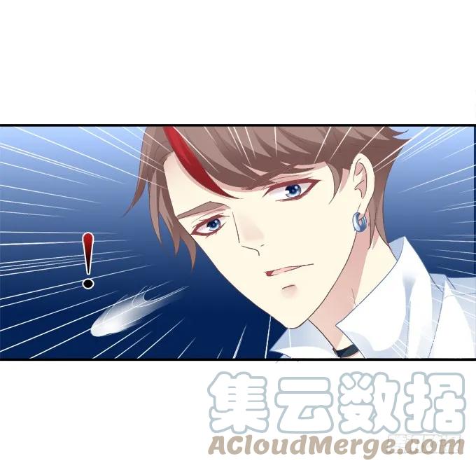 《猫妖的诱惑》表明心迹 第19页