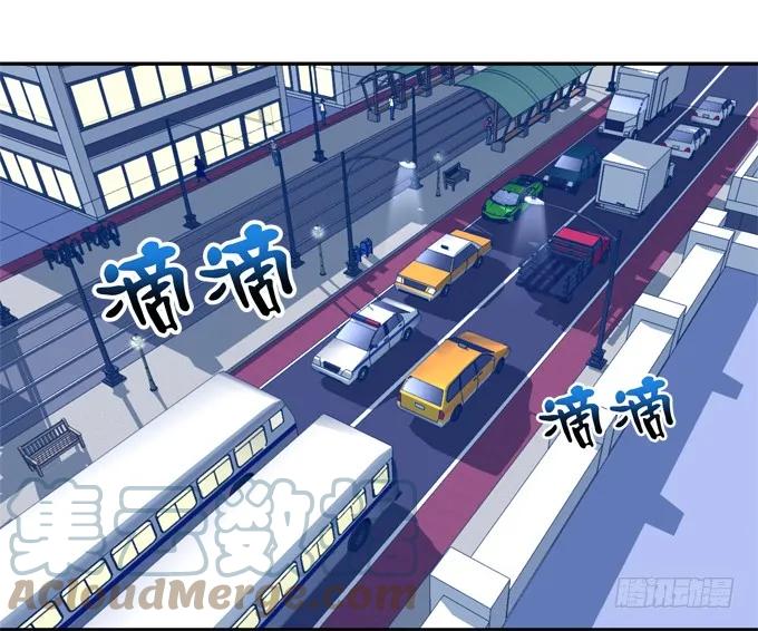《猫妖的诱惑》冉冉等我 第22页