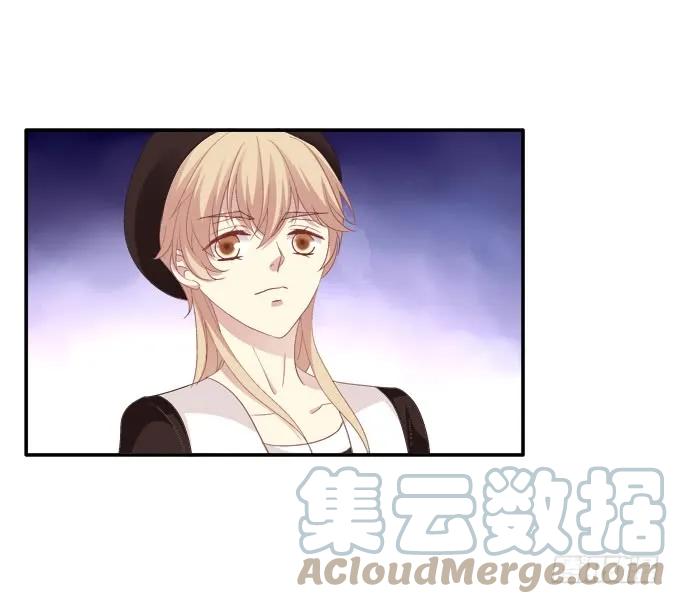 《猫妖的诱惑》冉冉等我 第16页