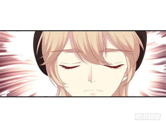 《猫妖的诱惑》冉冉等我 第38页