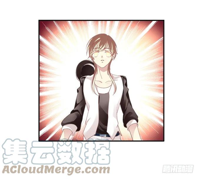 《猫妖的诱惑》冉冉等我 第40页