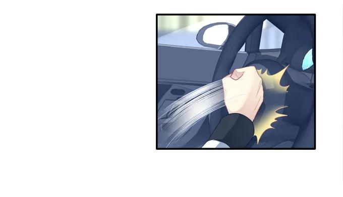 《猫妖的诱惑》冉冉等我 第23页