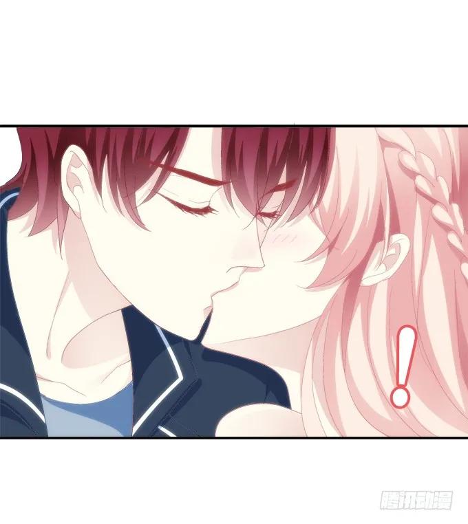 《猫妖的诱惑》身份曝光？ 第20页