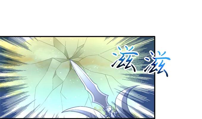 《猫妖的诱惑》身份曝光？ 第6页