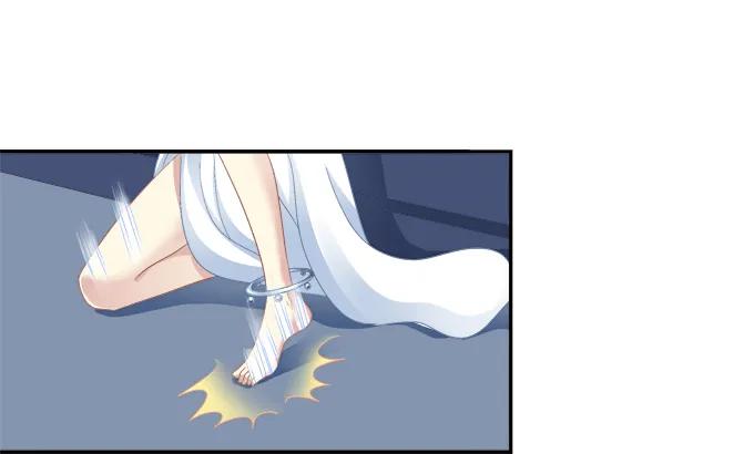 《猫妖的诱惑》从天而降 第5页