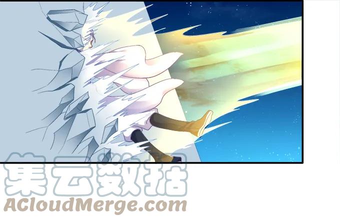 《猫妖的诱惑》拯救凌昱？ 第10页