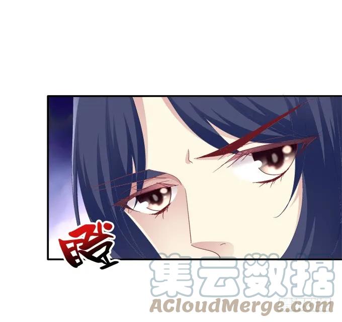 《猫妖的诱惑》冒牌女友 第7页
