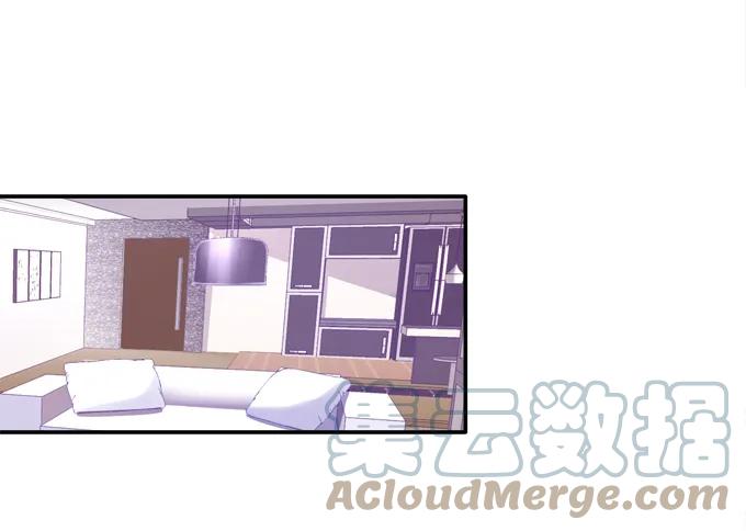 《猫妖的诱惑》冒牌女友 第35页