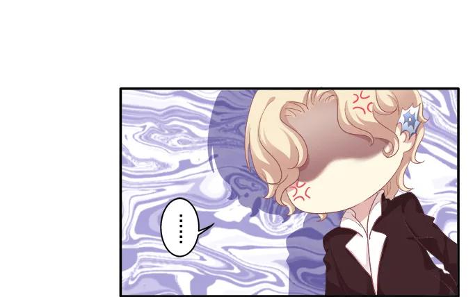 《猫妖的诱惑》冒牌女友 第22页