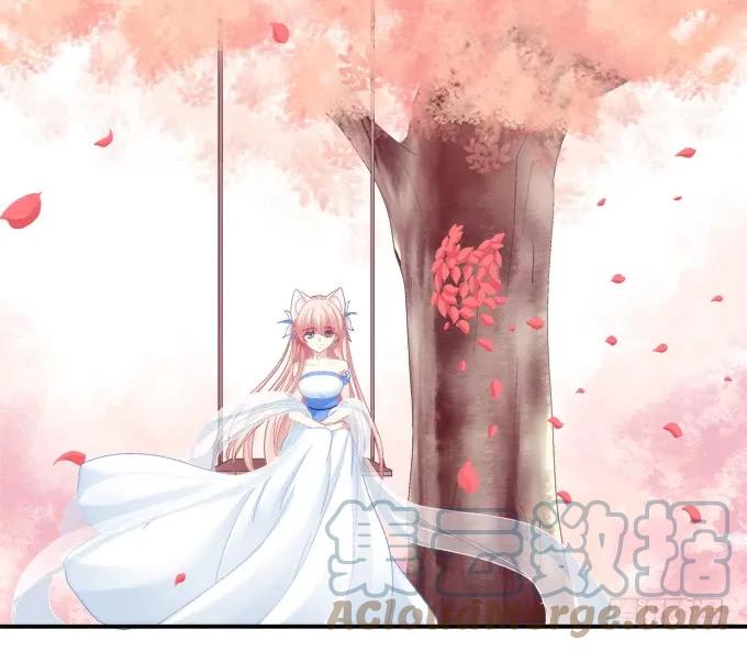 《猫妖的诱惑》又见妖王 第37页