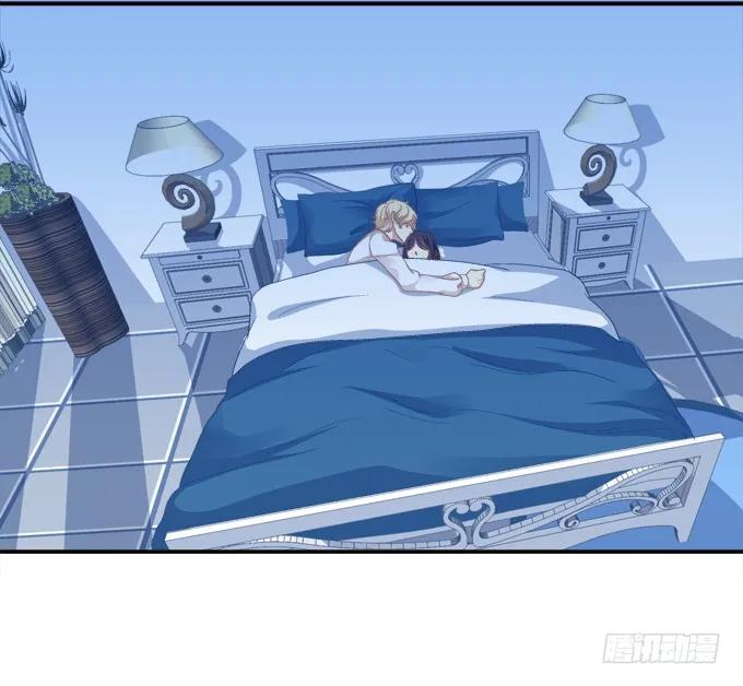 《猫妖的诱惑》又见妖王 第3页
