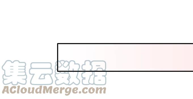 《猫妖的诱惑》又见妖王 第16页