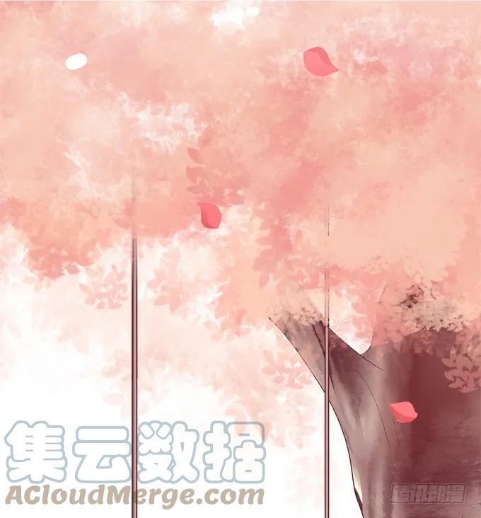 《猫妖的诱惑》又见妖王 第1页