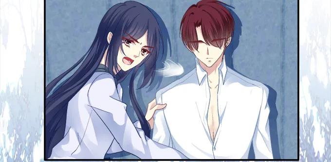 《猫妖的诱惑》终究不舍 第29页