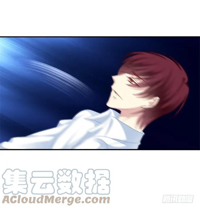 《猫妖的诱惑》终究不舍 第16页