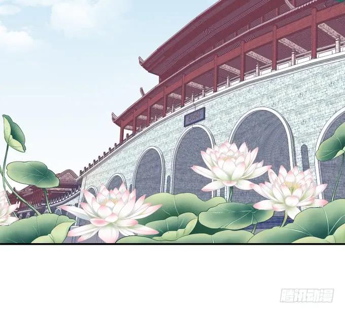 《猫妖的诱惑》终究不舍 第56页
