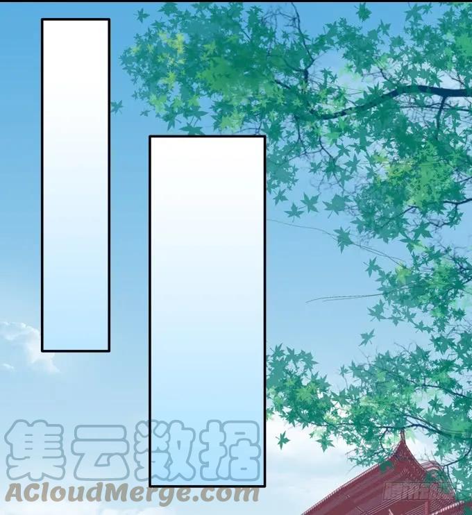《猫妖的诱惑》终究不舍 第55页