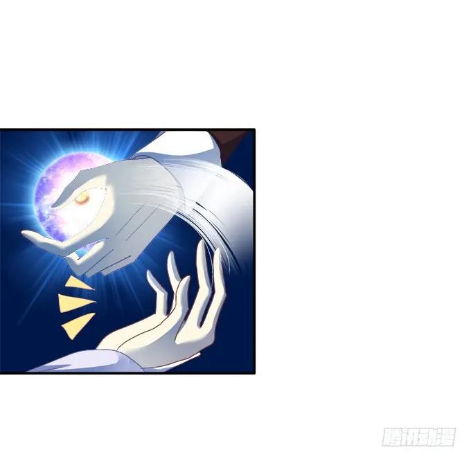 《猫妖的诱惑》终究不舍 第23页