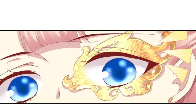 《猫妖的诱惑》色诱旱魃 第27页