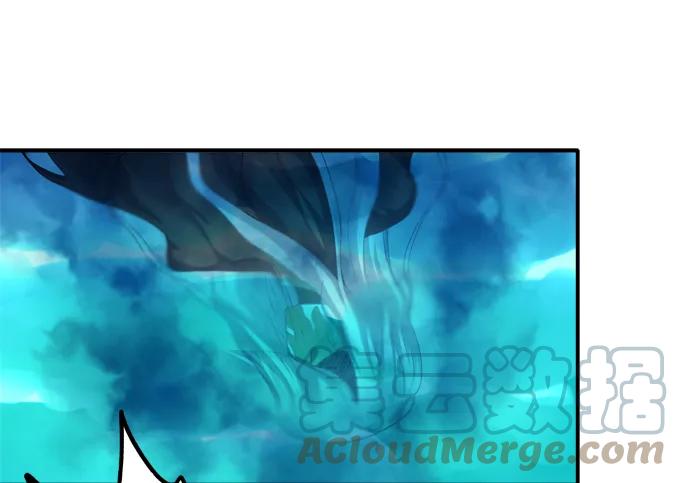 《猫妖的诱惑》色诱旱魃 第28页