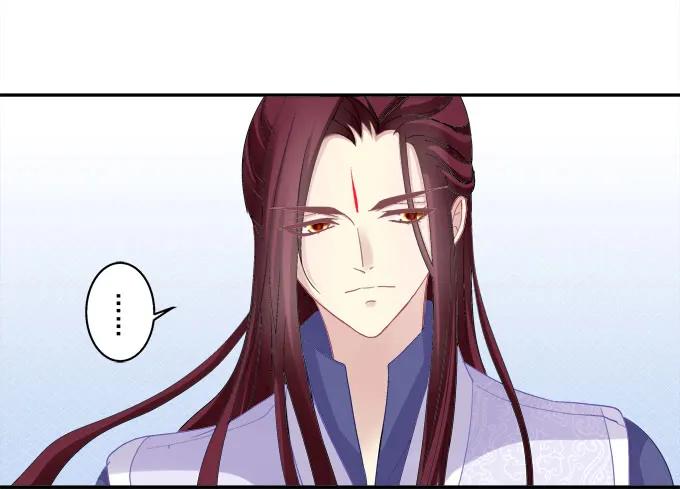 《猫妖的诱惑》水中亲亲？ 第32页