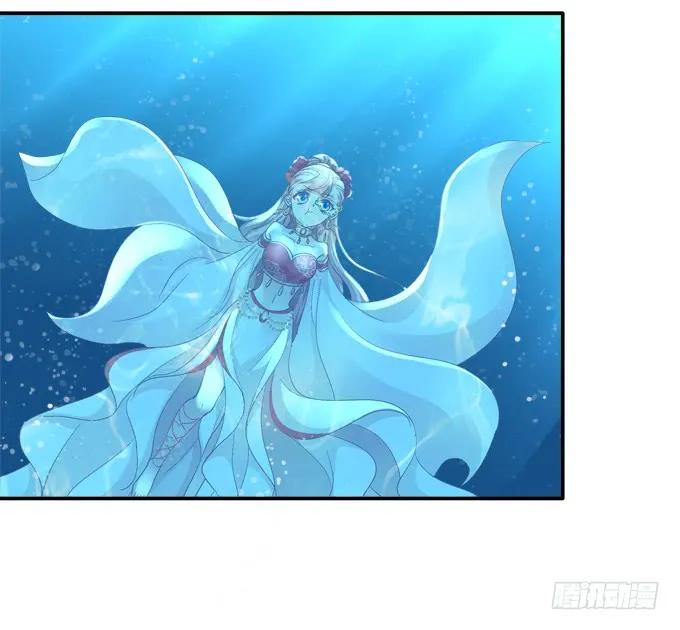 《猫妖的诱惑》水中亲亲？ 第5页