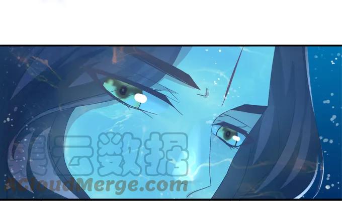 《猫妖的诱惑》水中亲亲？ 第19页