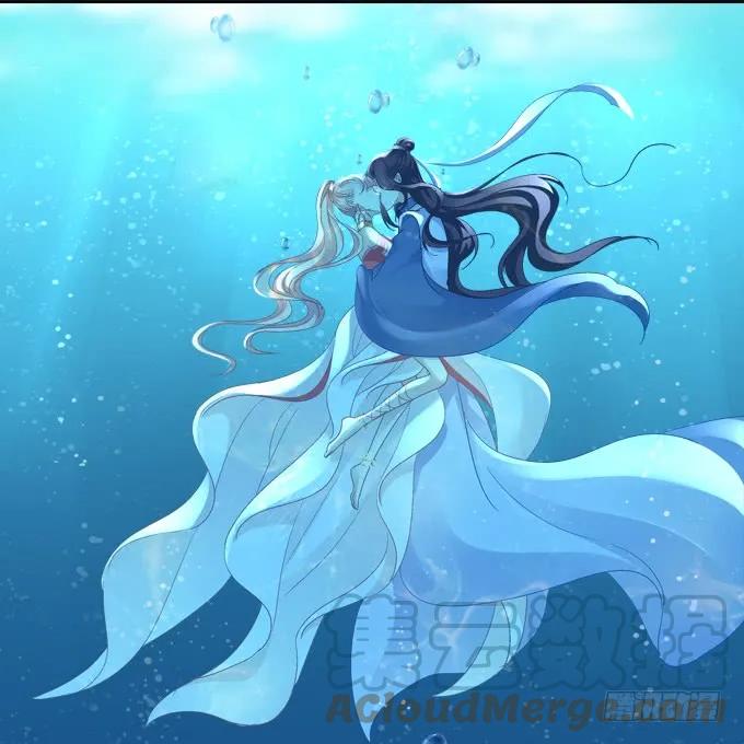 《猫妖的诱惑》水中亲亲？ 第22页