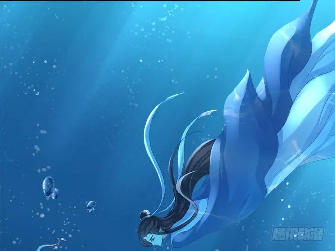 《猫妖的诱惑》水中亲亲？ 第8页