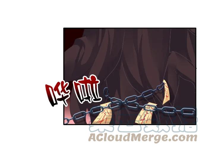 《猫妖的诱惑》水中亲亲？ 第37页