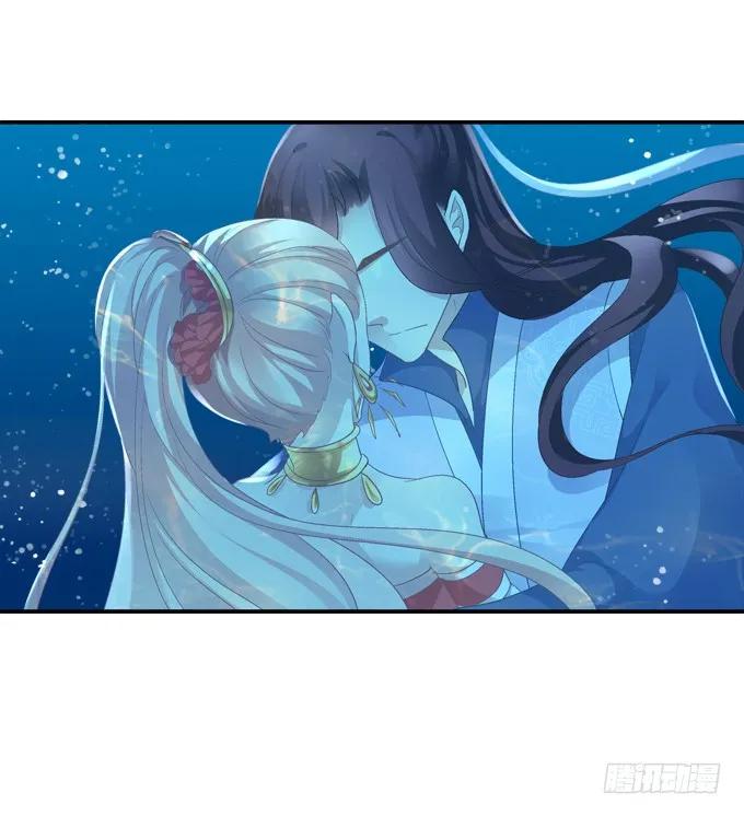 《猫妖的诱惑》水中亲亲？ 第21页