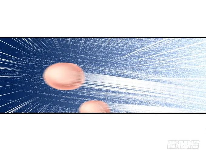 《猫妖的诱惑》心上的人 第18页