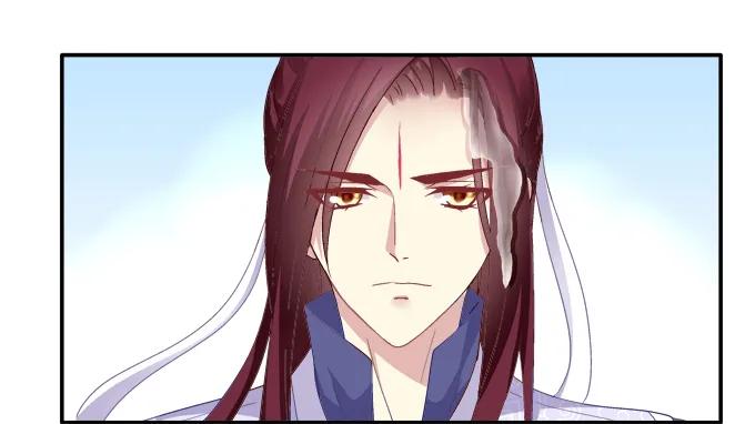 《猫妖的诱惑》心上的人 第29页